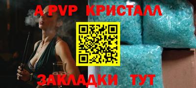 дистиллят марихуана Гай
