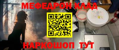 тгк Гагарин