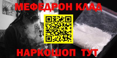 тгк Гагарин