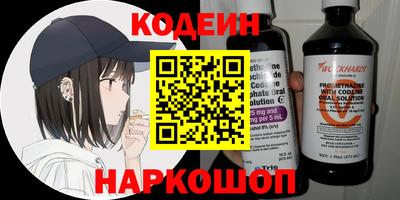 мефедрон мука Гатчина