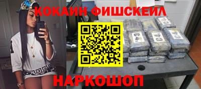 мефедрон мука Гатчина