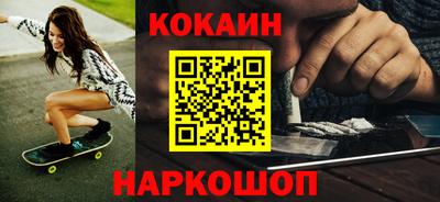 тгк Гагарин