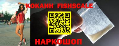 тгк Гагарин