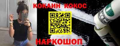 тгк Гагарин