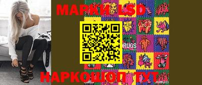 мефедрон мука Гатчина