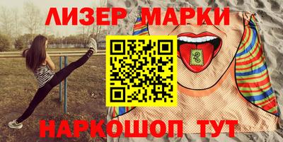 тгк Гагарин