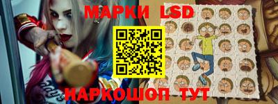 мефедрон мука Гатчина
