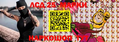 дистиллят марихуана Гай