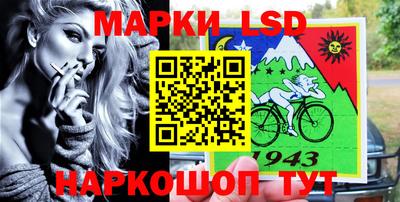 тгк Гагарин