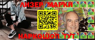 мефедрон мука Гатчина