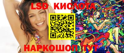 мефедрон мука Гатчина