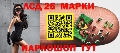 тгк Гагарин