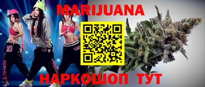 тгк Гагарин