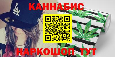 дистиллят марихуана Гай