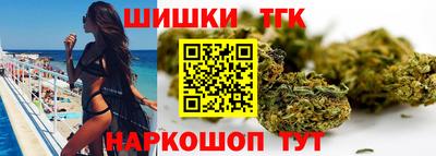 тгк Гагарин