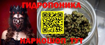 дистиллят марихуана Гай