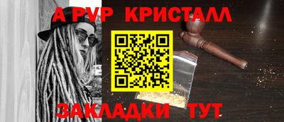 дистиллят марихуана Гай