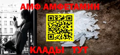 мефедрон мука Гатчина
