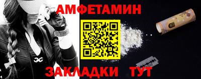 тгк Гагарин