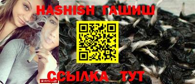 дистиллят марихуана Гай