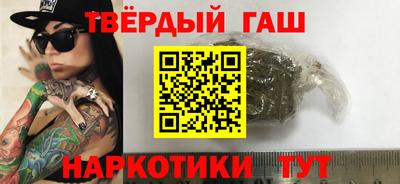 мефедрон мука Гатчина