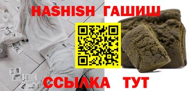 дистиллят марихуана Гай