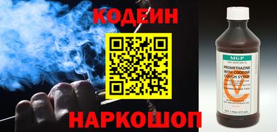 мефедрон мука Гатчина