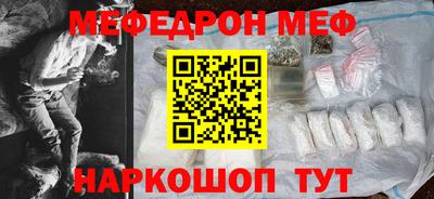 тгк Гагарин
